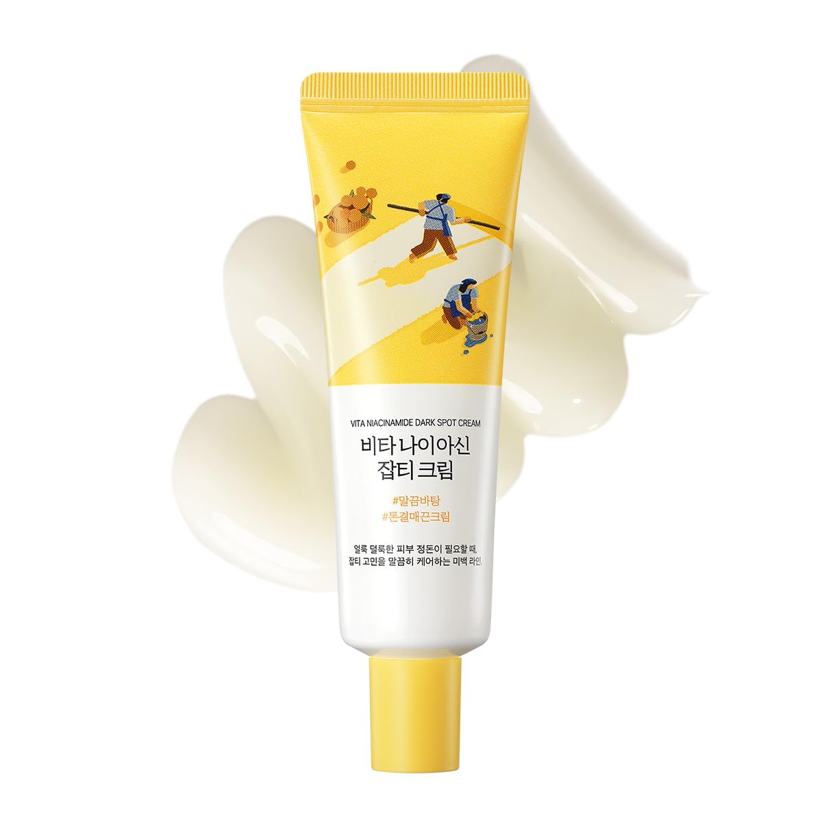 ROUND LAB VITA NIACINAMIDE DARK SPOT CREAM 50ML